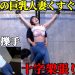 【人妻処刑台】巨乳スレンダー美女・玉城夏帆が「十字架」に張り付けられ、晒し物にされる屈辱！ ピンと張った脇腹を指先でこちょこちょされ続ける、回避不能の笑い地獄